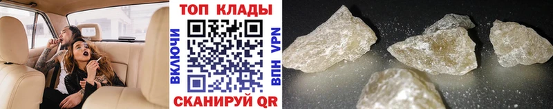 Как найти наркотики Белёв ОМГ ОМГ ССЫЛКА A PVP Меф мяу мяу Бошки Шишки