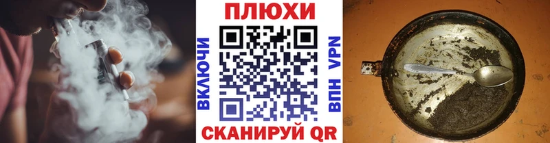 OMG ссылка Белёв Гашиш Изолятор купить наркоту