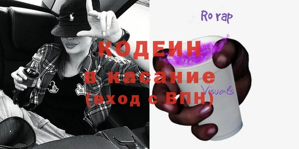 мефедрон VHQ Баксан