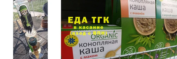 мефедрон VHQ Баксан