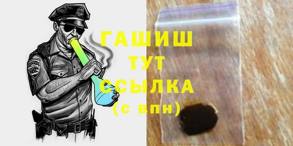 амф Балабаново