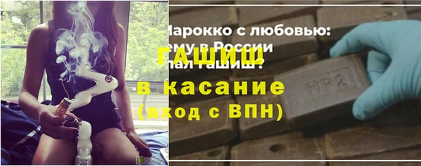 метадон Балахна