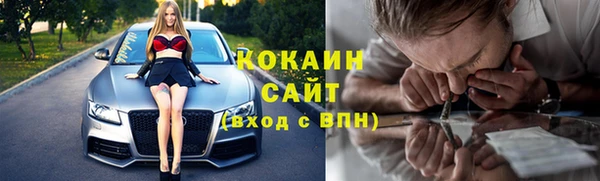 амф Балабаново