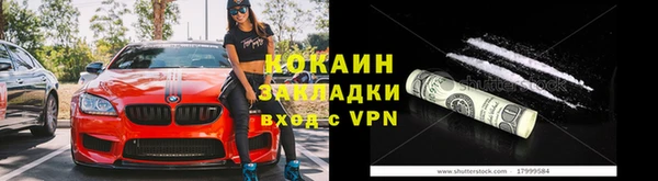 амф Балабаново