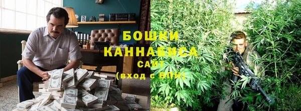 метадон Балахна