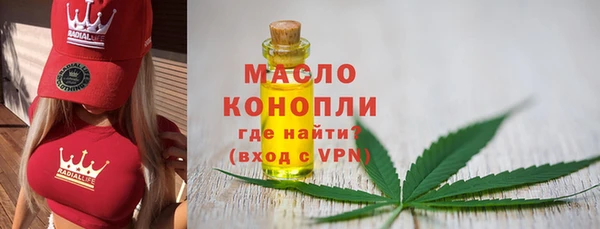 амф Балабаново