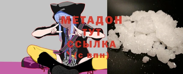амф Балабаново