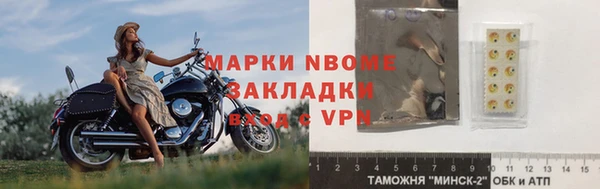 мефедрон VHQ Баксан