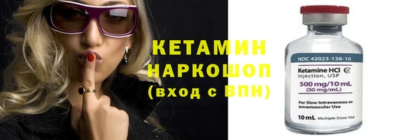 амф Балабаново