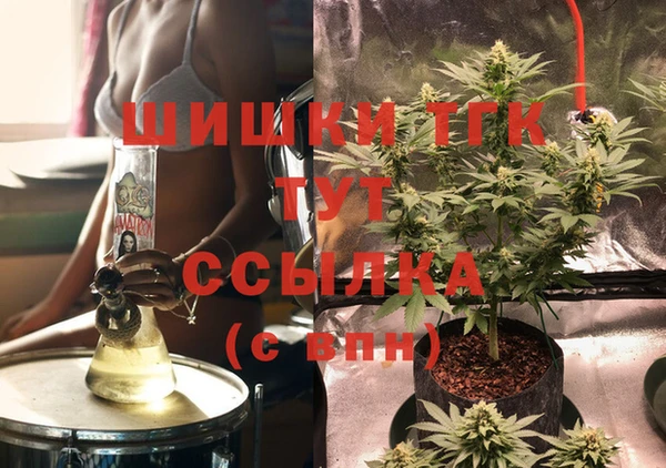 метадон Балахна