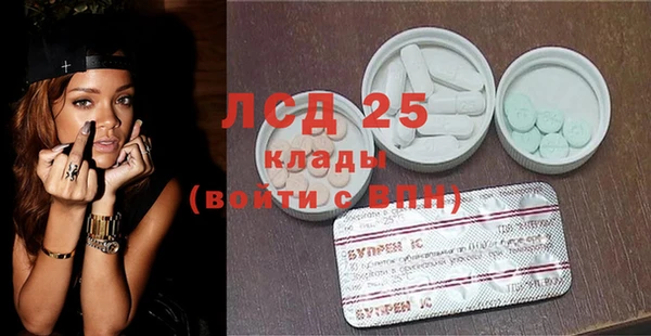 метадон Балахна