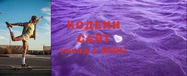 мефедрон VHQ Баксан