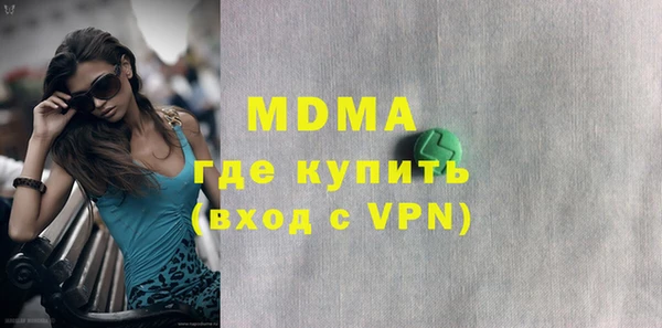 амф Балабаново