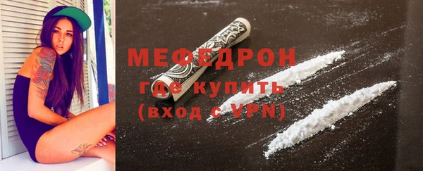 jwh Сатка