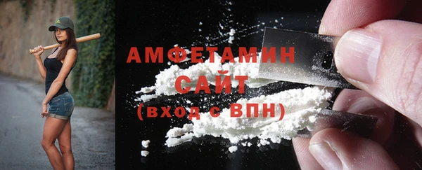 мефедрон VHQ Баксан